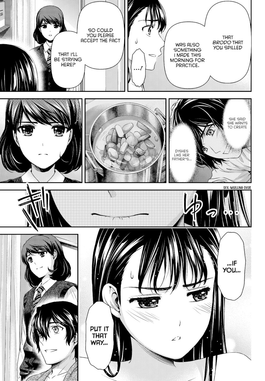 Domestic na Kanojo - Chapter 88 [photo 19] - MangaPorn