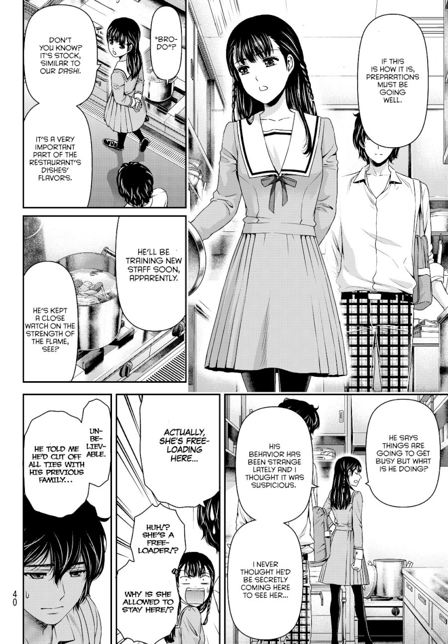 Domestic na Kanojo - Chapter 88 [photo 8] - MangaPorn