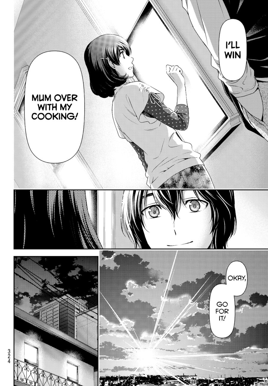 Domestic na Kanojo - Chapter 89 [photo 13] - MangaPorn