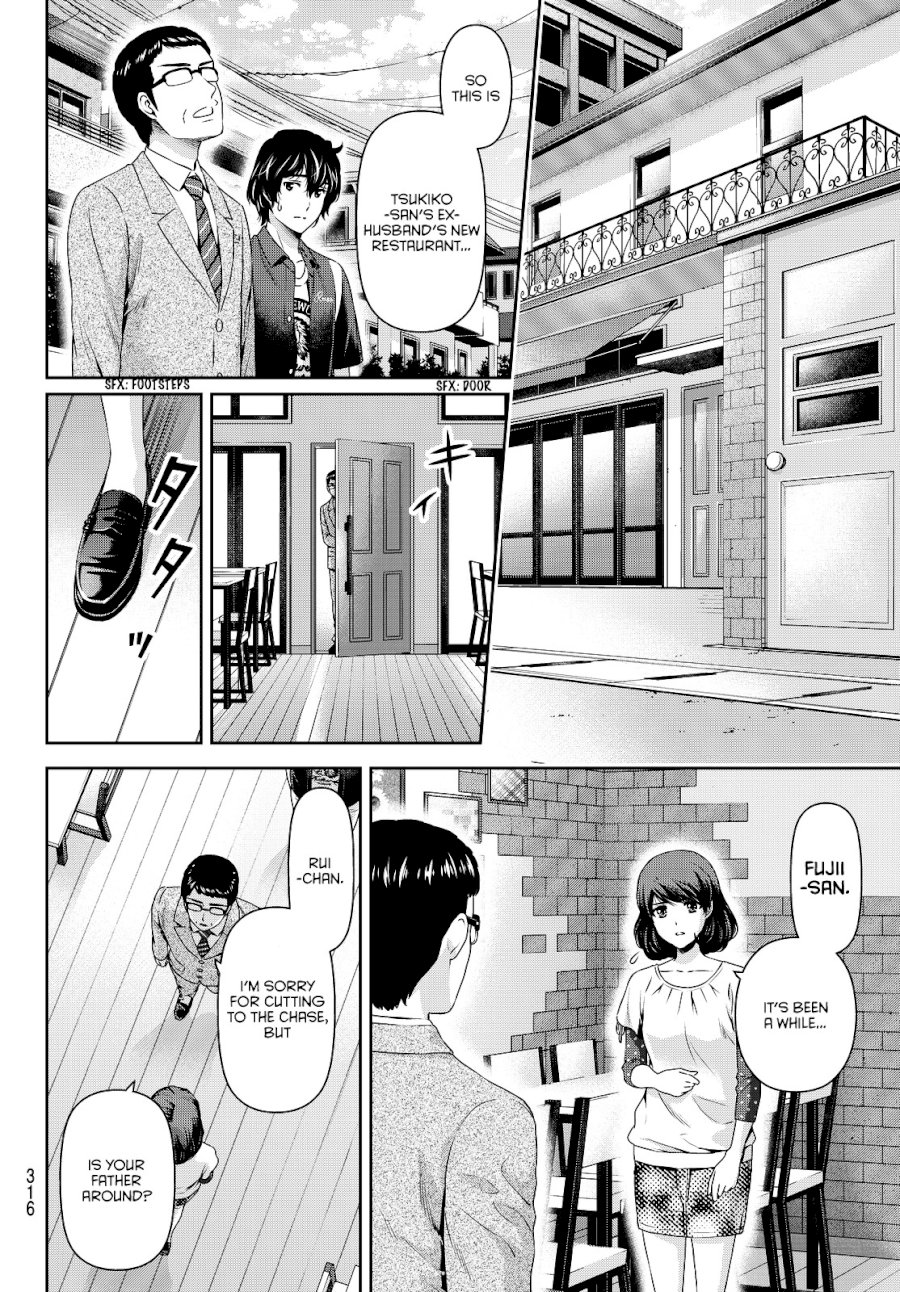 Domestic na Kanojo - Chapter 89 [photo 5] - MangaPorn