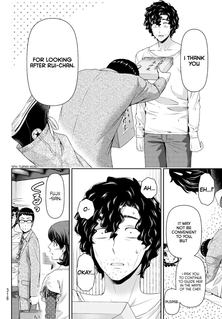 Domestic na Kanojo - Chapter 89 [photo 7] - MangaPorn