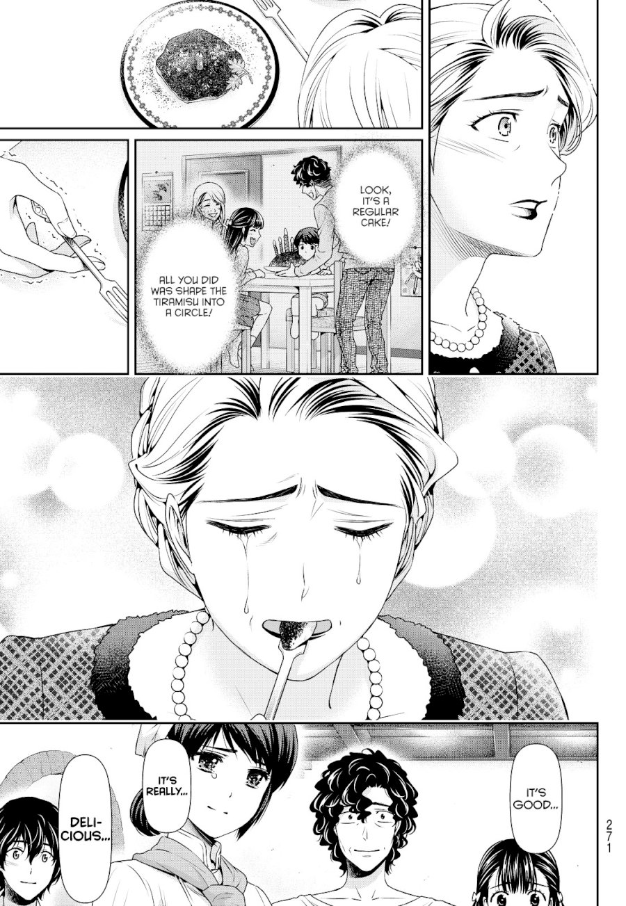 Domestic na Kanojo - Chapter 90 [photo 19] - MangaPorn