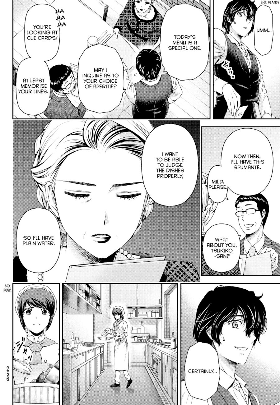 Domestic na Kanojo - Chapter 90 [photo 4] - MangaPorn