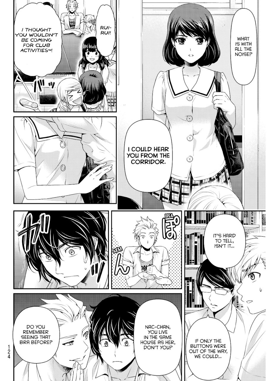 Domestic na Kanojo - Chapter 91 [photo 15] - MangaPorn
