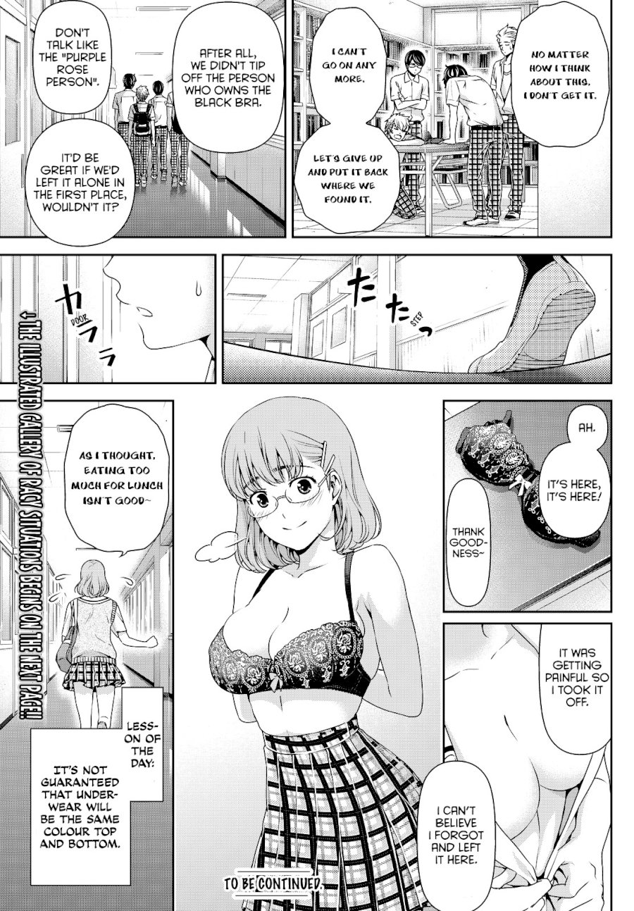 Domestic na Kanojo - Chapter 91 [photo 20] - MangaPorn