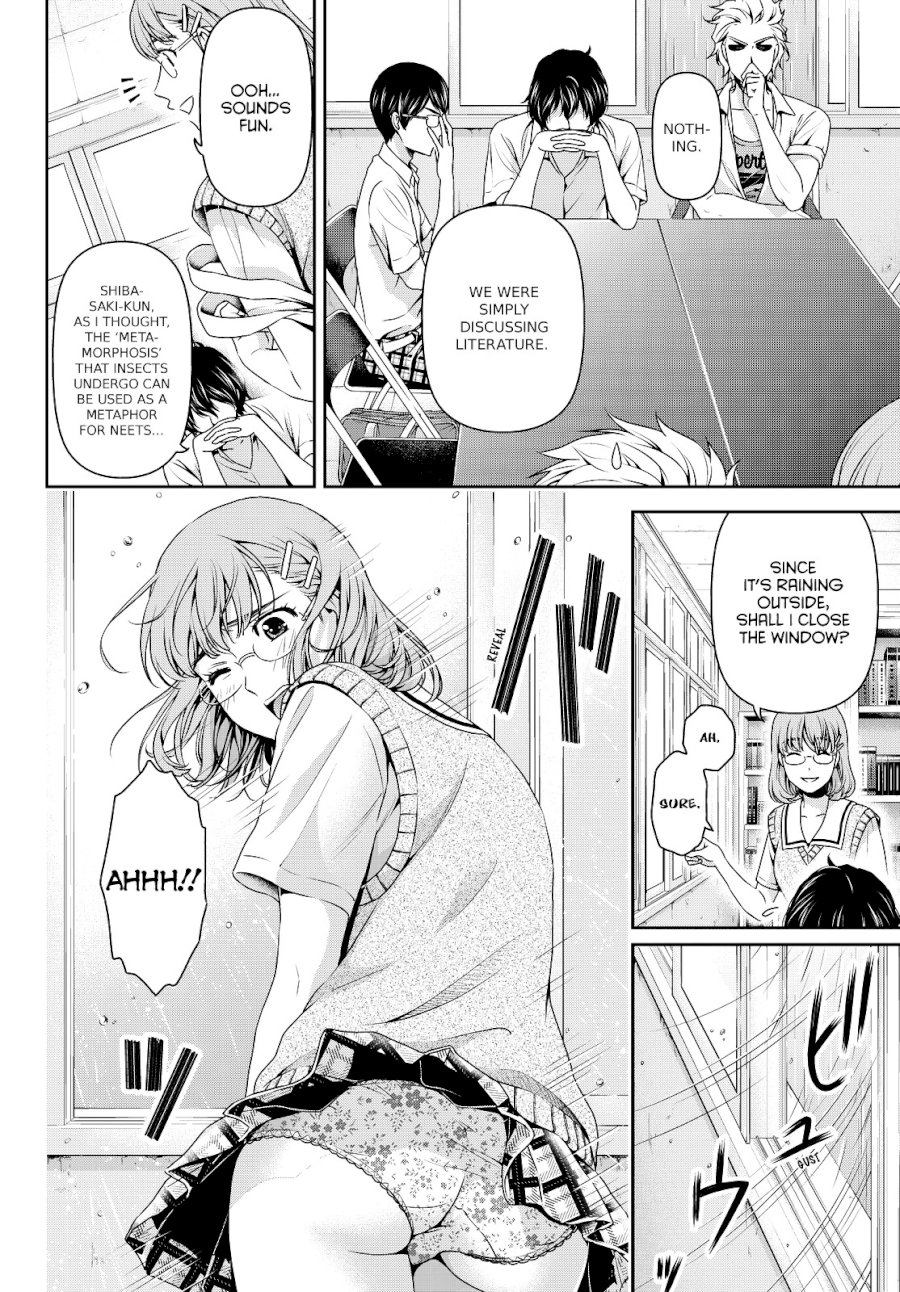 Domestic na Kanojo - Chapter 91 [photo 9] - MangaPorn