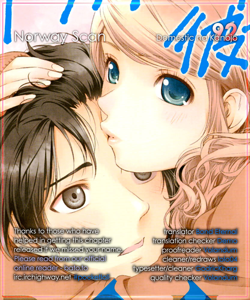 Domestic na Kanojo - Chapter 92 [photo 1] - MangaPorn