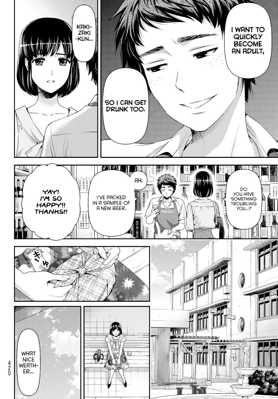 Domestic na Kanojo - Chapter 92 [photo 11] - MangaPorn
