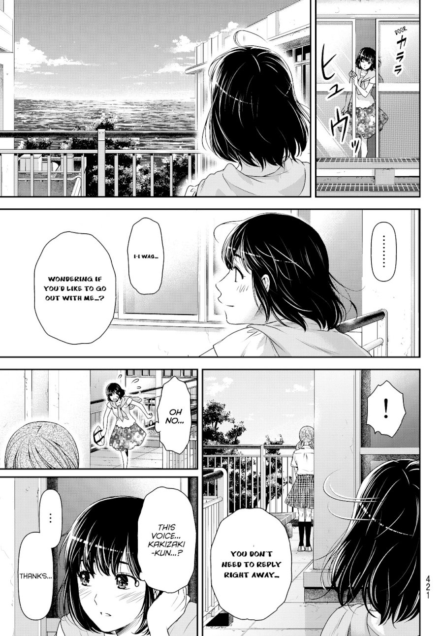 Domestic na Kanojo - Chapter 92 [photo 12] - MangaPorn