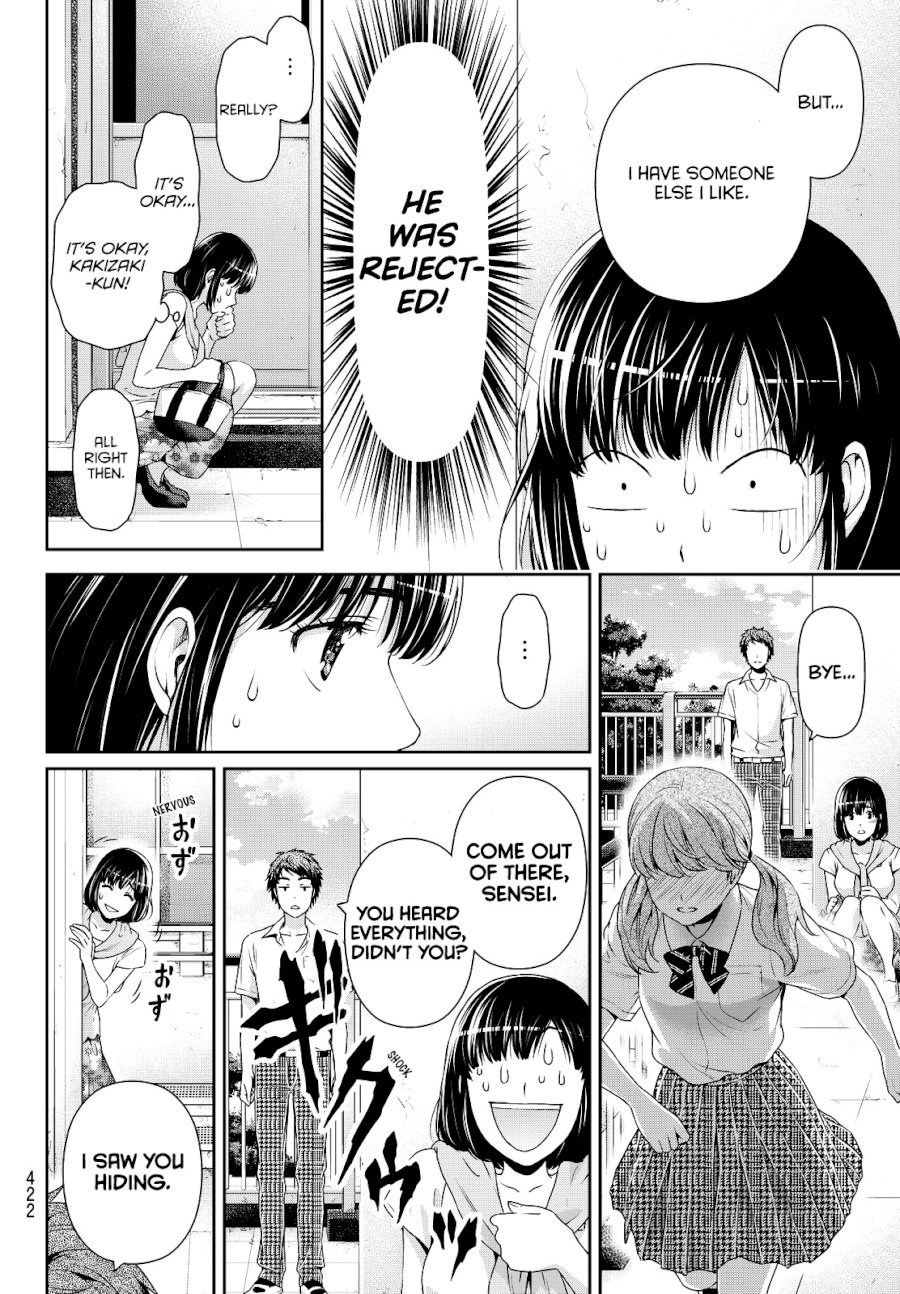 Domestic na Kanojo - Chapter 92 [photo 13] - MangaPorn