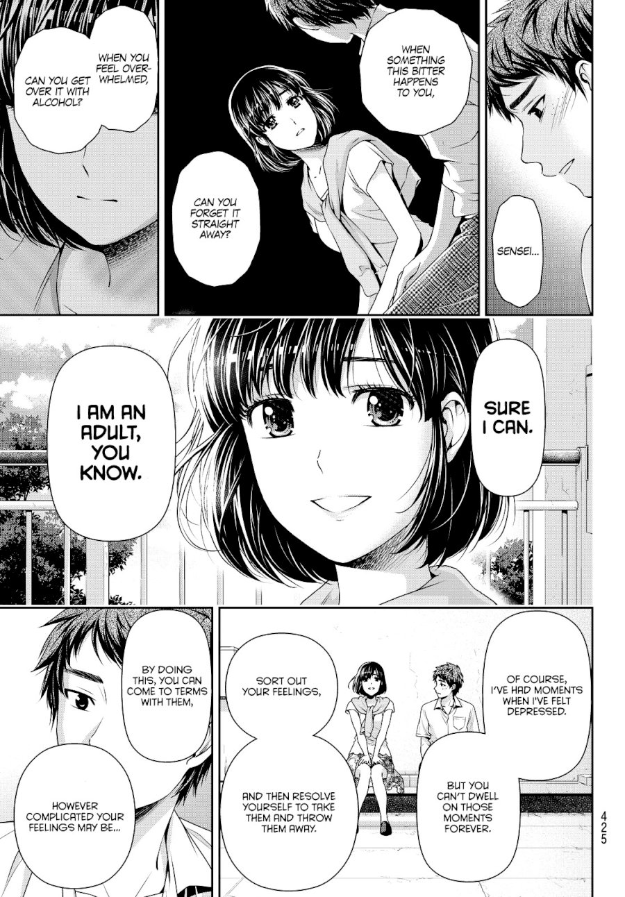 Domestic na Kanojo - Chapter 92 [photo 16] - MangaPorn