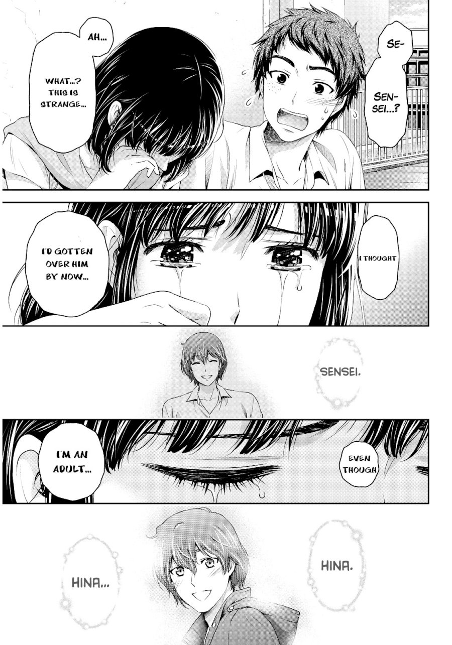 Domestic na Kanojo - Chapter 92 [photo 18] - MangaPorn