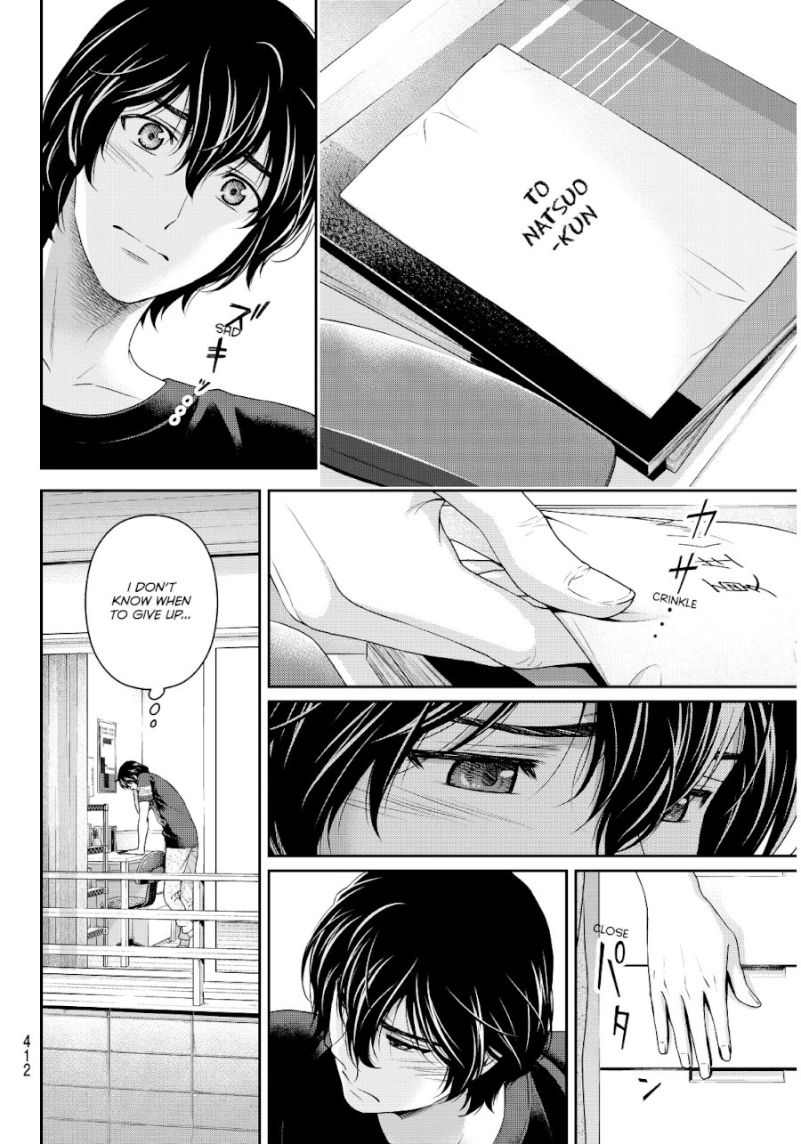 Domestic na Kanojo - Chapter 92 [photo 3] - MangaPorn