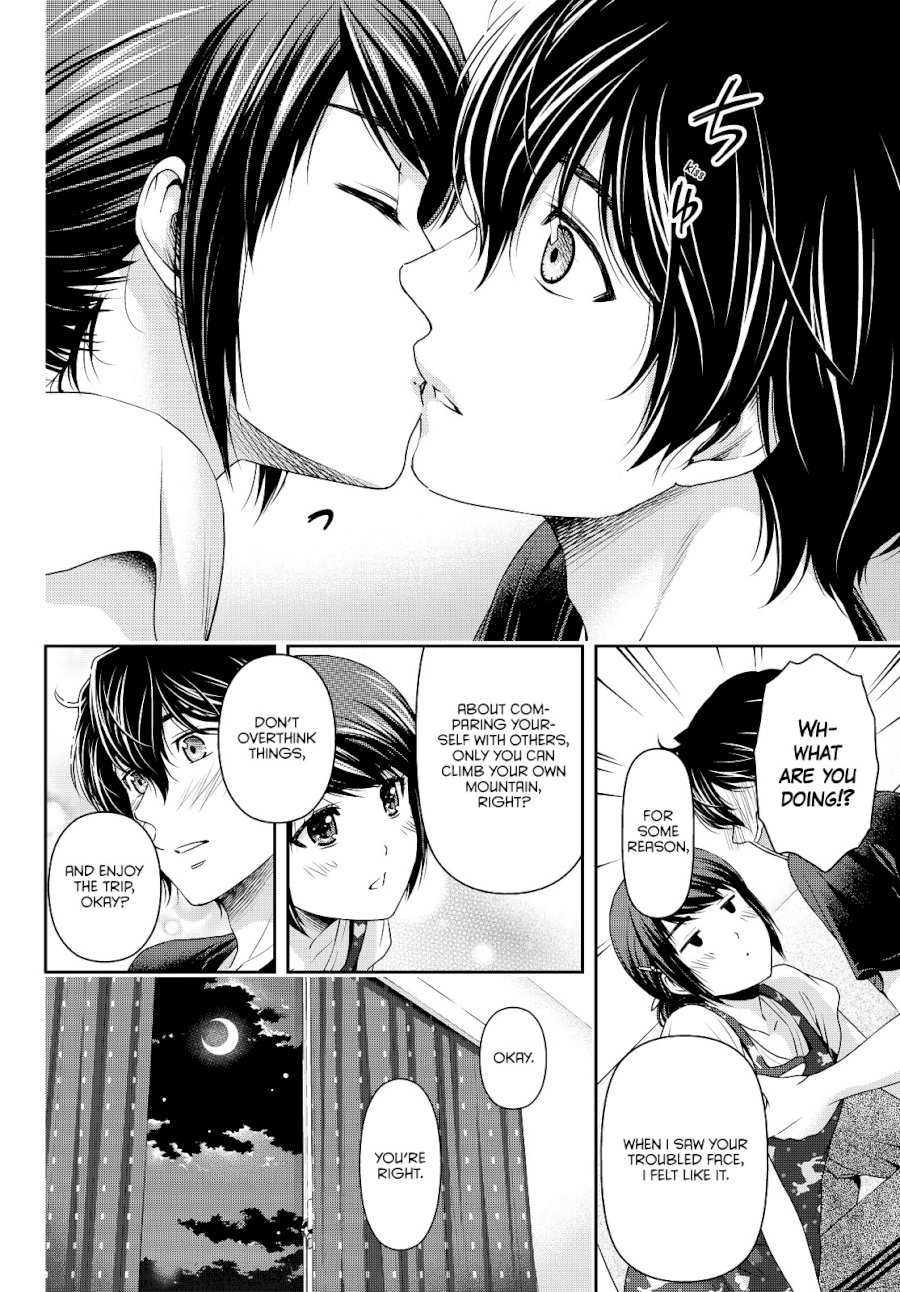 Domestic na Kanojo - Chapter 93 [photo 12] - MangaPorn