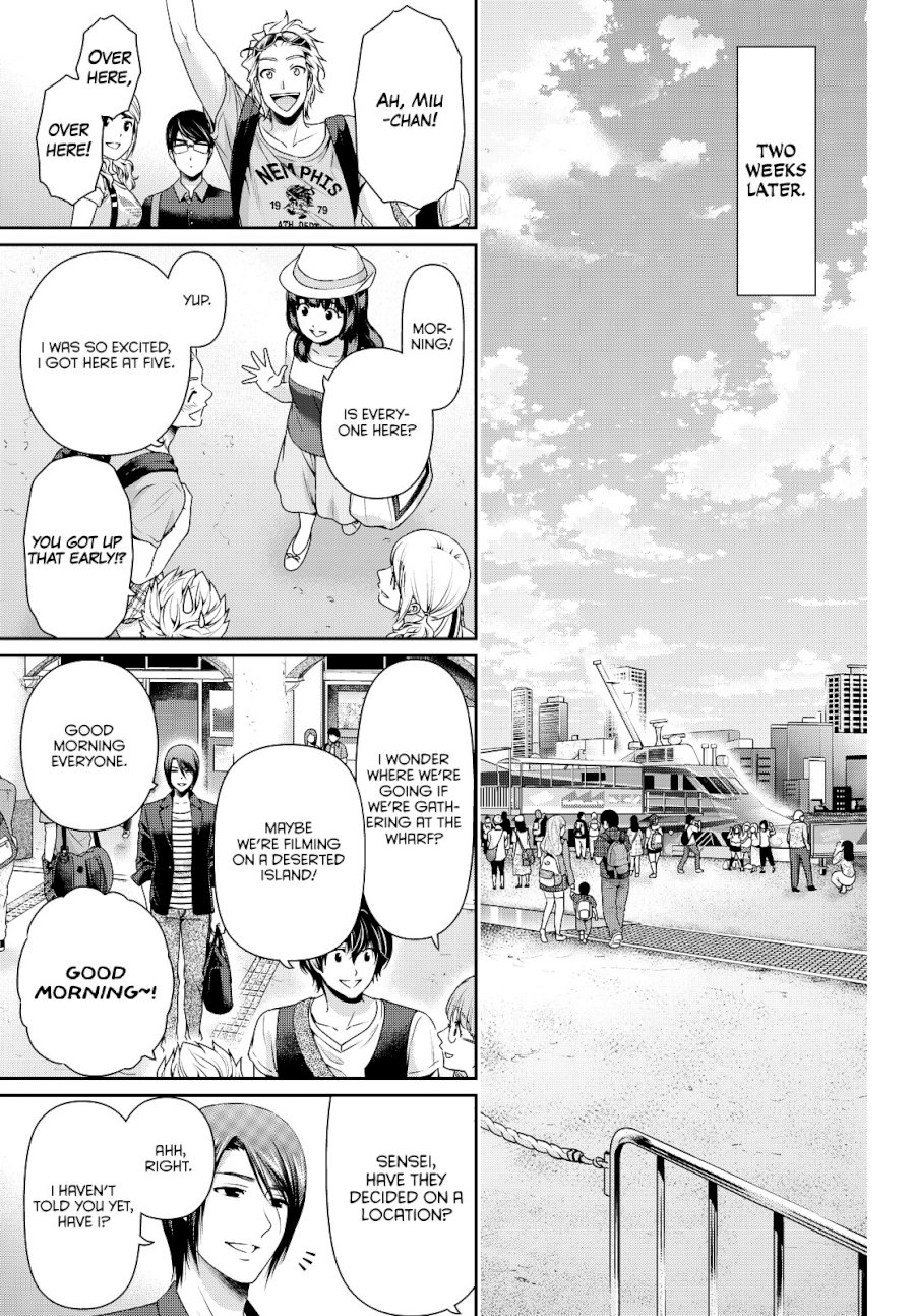 Domestic na Kanojo - Chapter 93 [photo 13] - MangaPorn