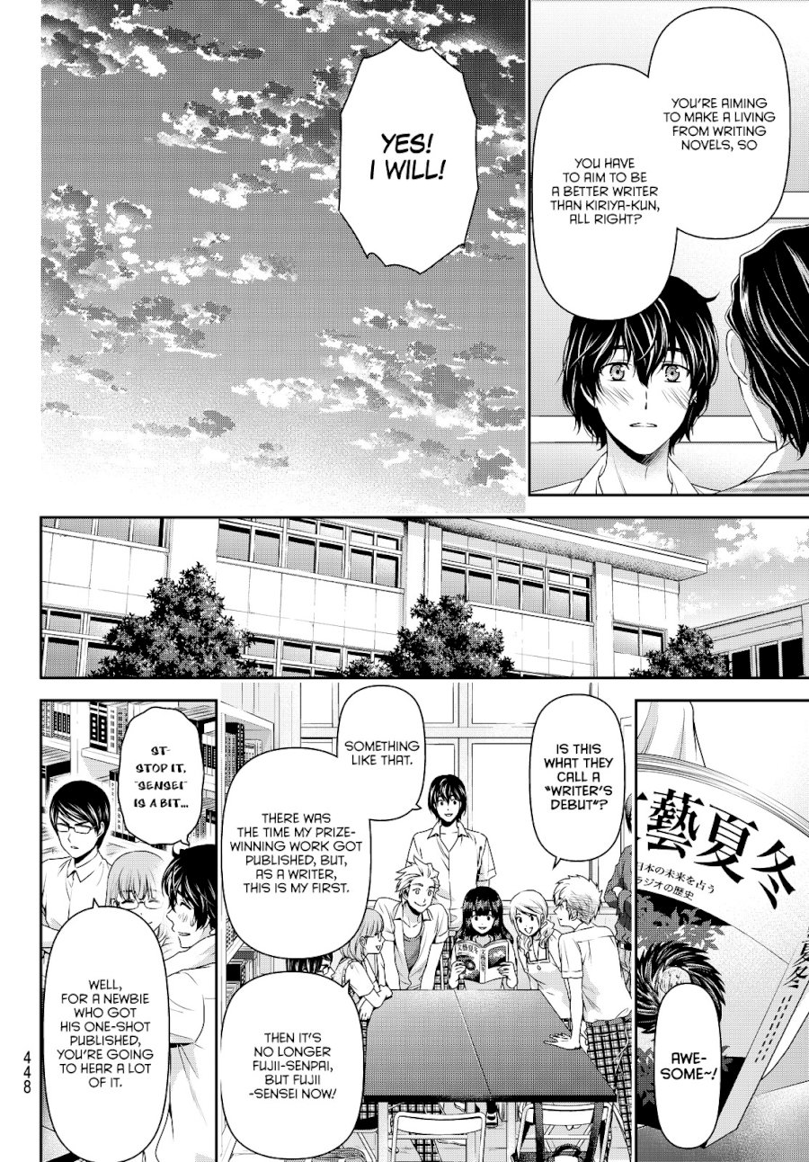 Domestic na Kanojo - Chapter 93 [photo 6] - MangaPorn