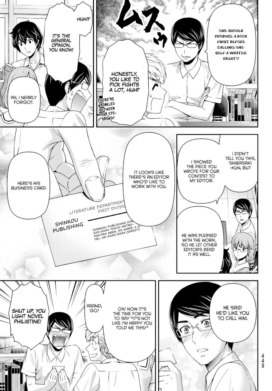 Domestic na Kanojo - Chapter 93 [photo 7] - MangaPorn