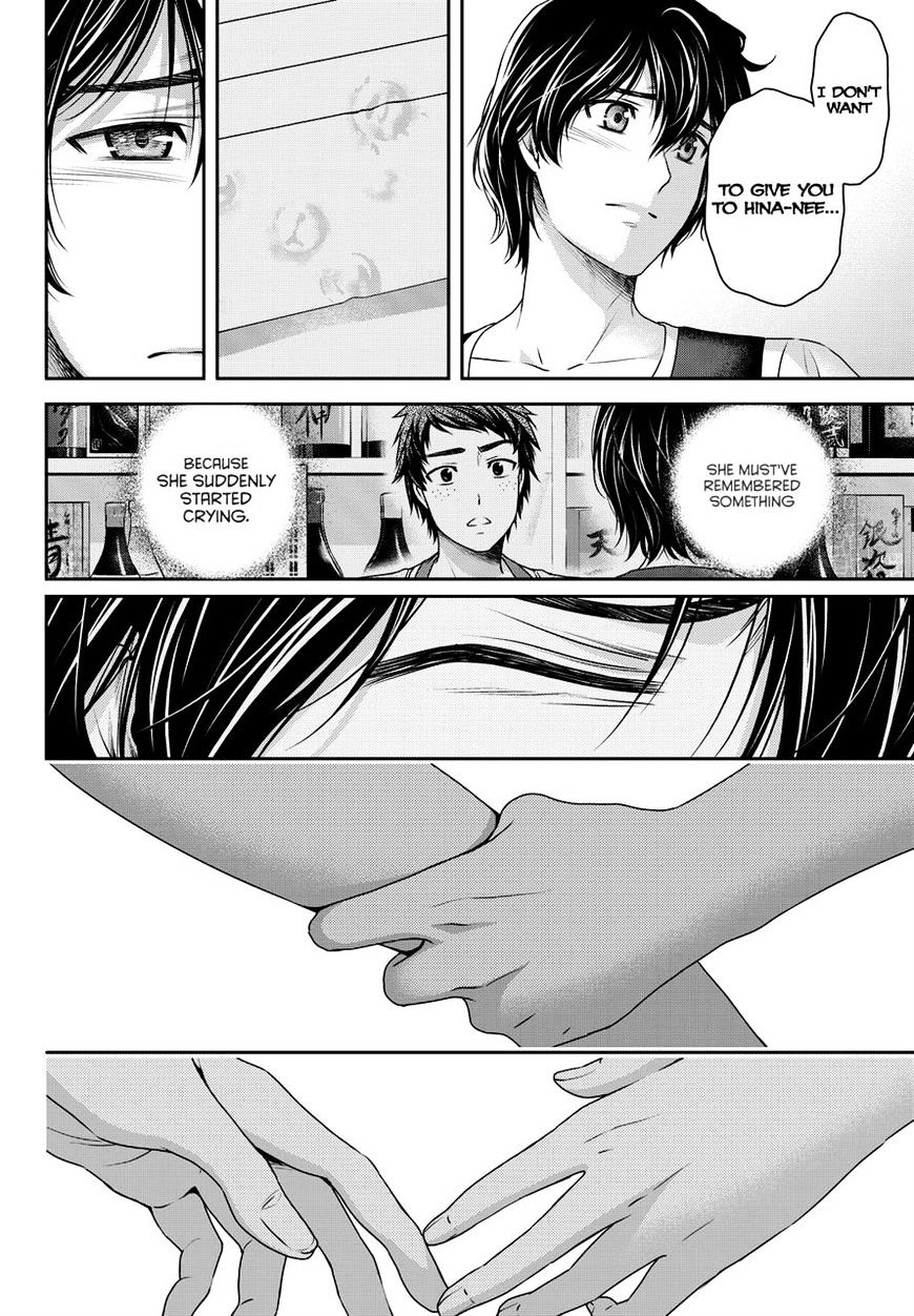 Domestic na Kanojo - Chapter 94 [photo 18] - MangaPorn