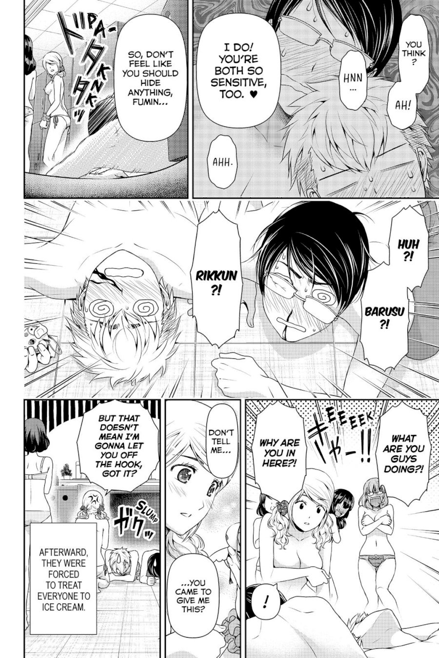 Domestic na Kanojo - Chapter 94.5 [photo 11] - MangaPorn