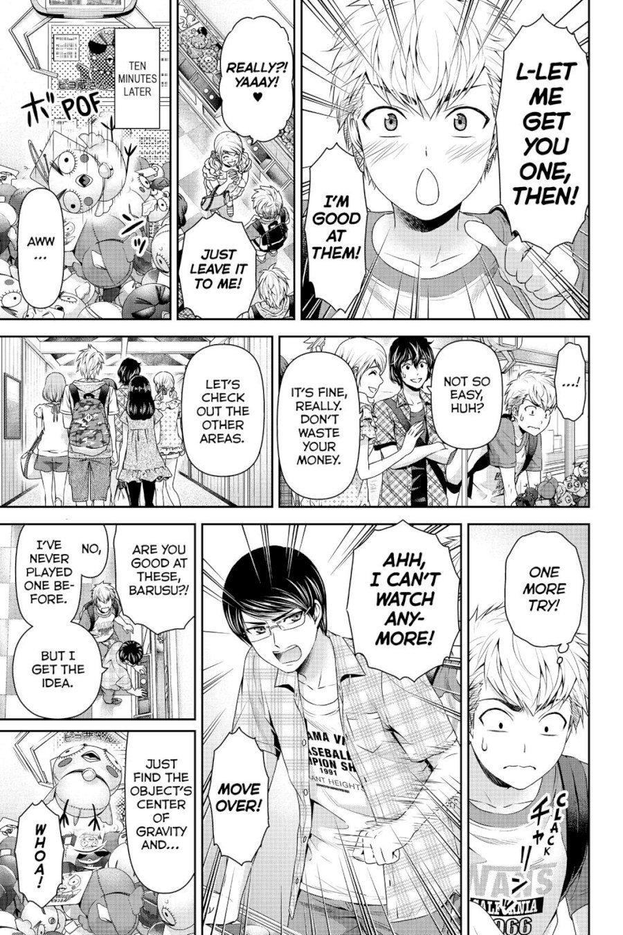 Domestic na Kanojo - Chapter 94.5 [photo 4] - MangaPorn