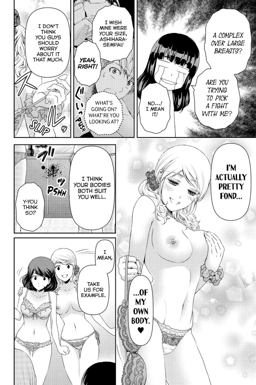 Domestic na Kanojo - Chapter 94.5 [photo 9] - MangaPorn