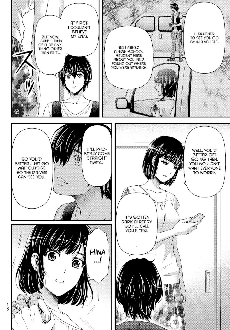 Domestic na Kanojo - Chapter 95 [photo 11] - MangaPorn