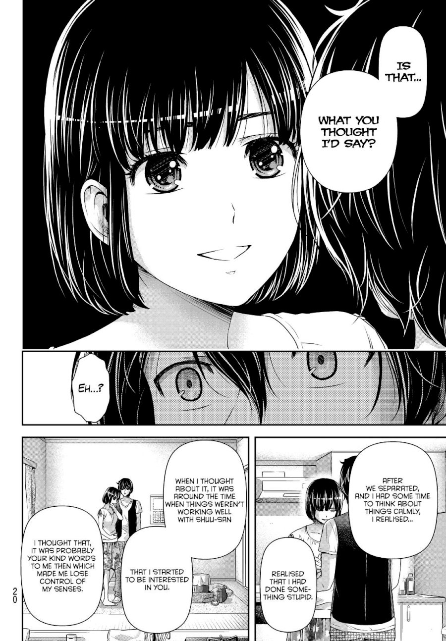 Domestic na Kanojo - Chapter 95 [photo 15] - MangaPorn