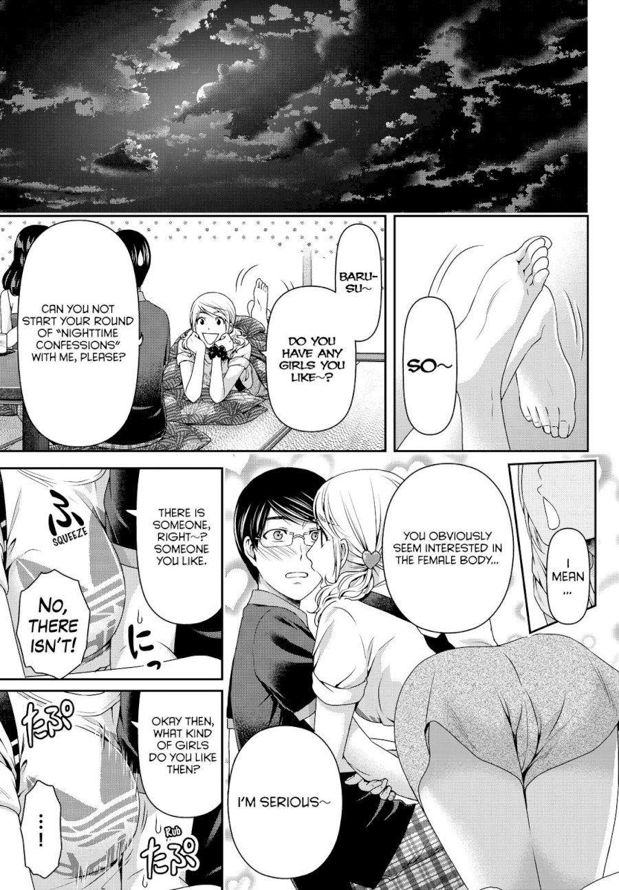 Domestic na Kanojo - Chapter 95 [photo 20] - MangaPorn