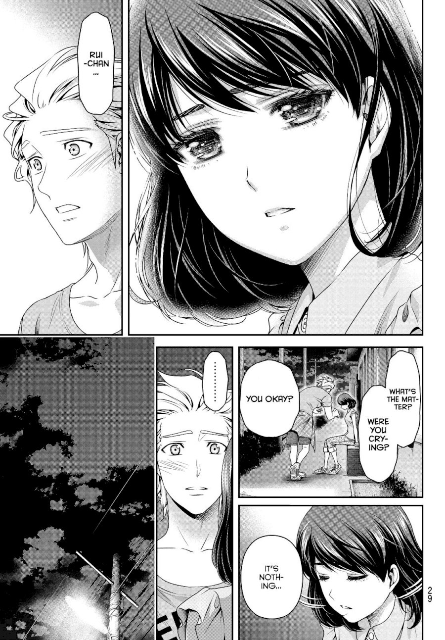 Domestic na Kanojo - Chapter 95 [photo 24] - MangaPorn
