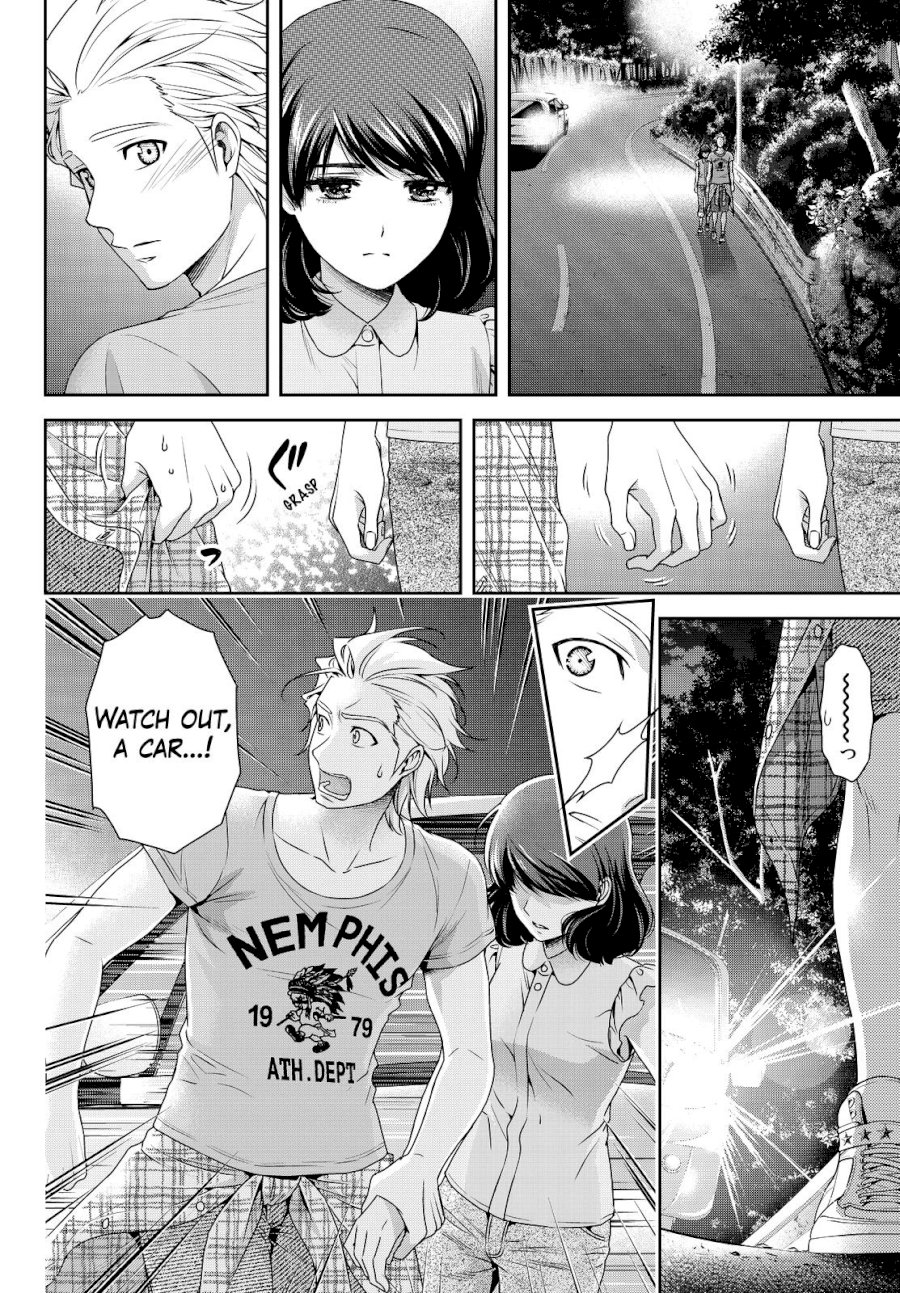 Domestic na Kanojo - Chapter 95 [photo 25] - MangaPorn