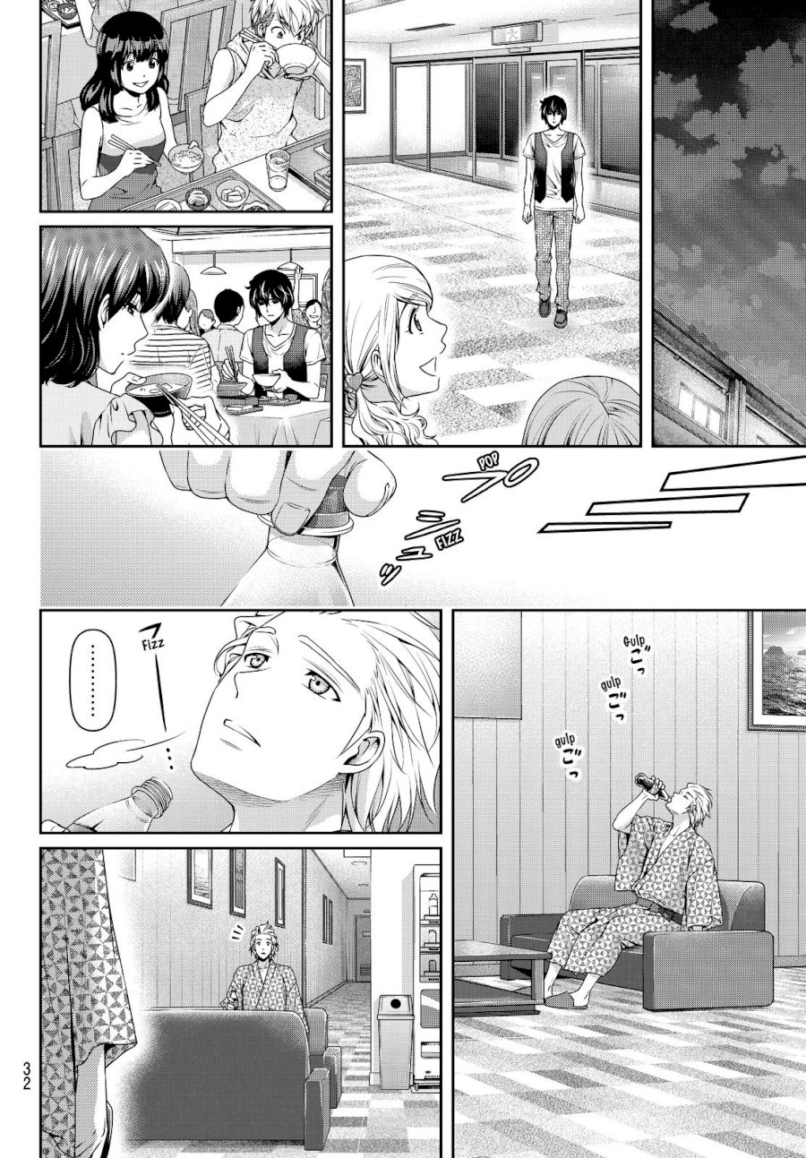Domestic na Kanojo - Chapter 95 [photo 27] - MangaPorn