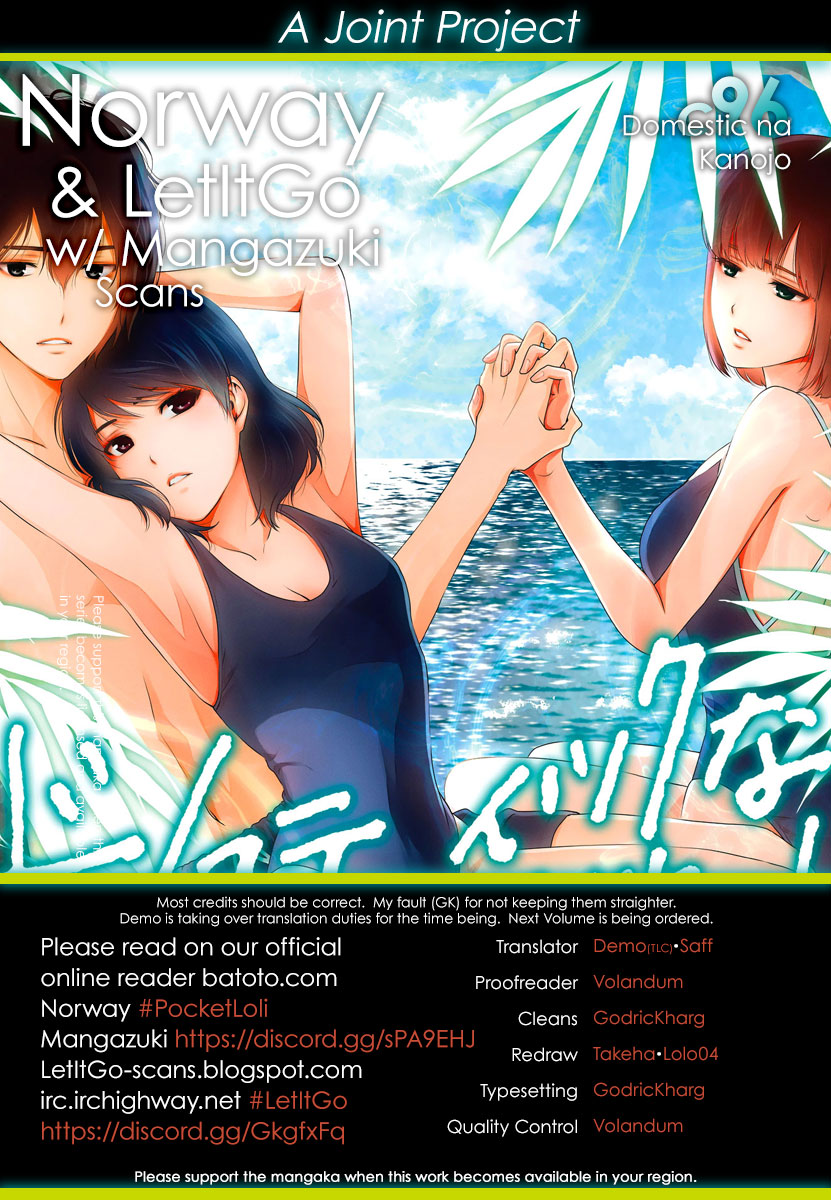 Domestic na Kanojo - Chapter 96 [photo 1] - MangaPorn