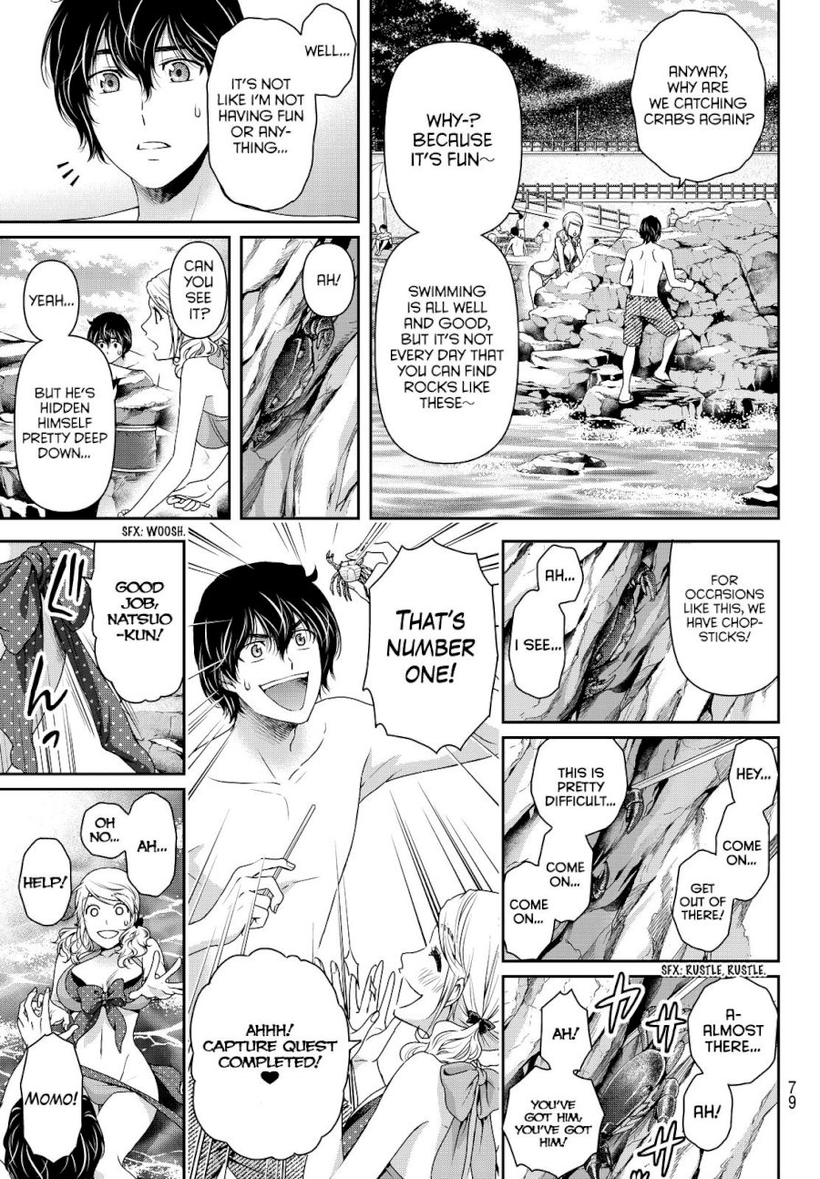 Domestic na Kanojo - Chapter 96 [photo 13] - MangaPorn