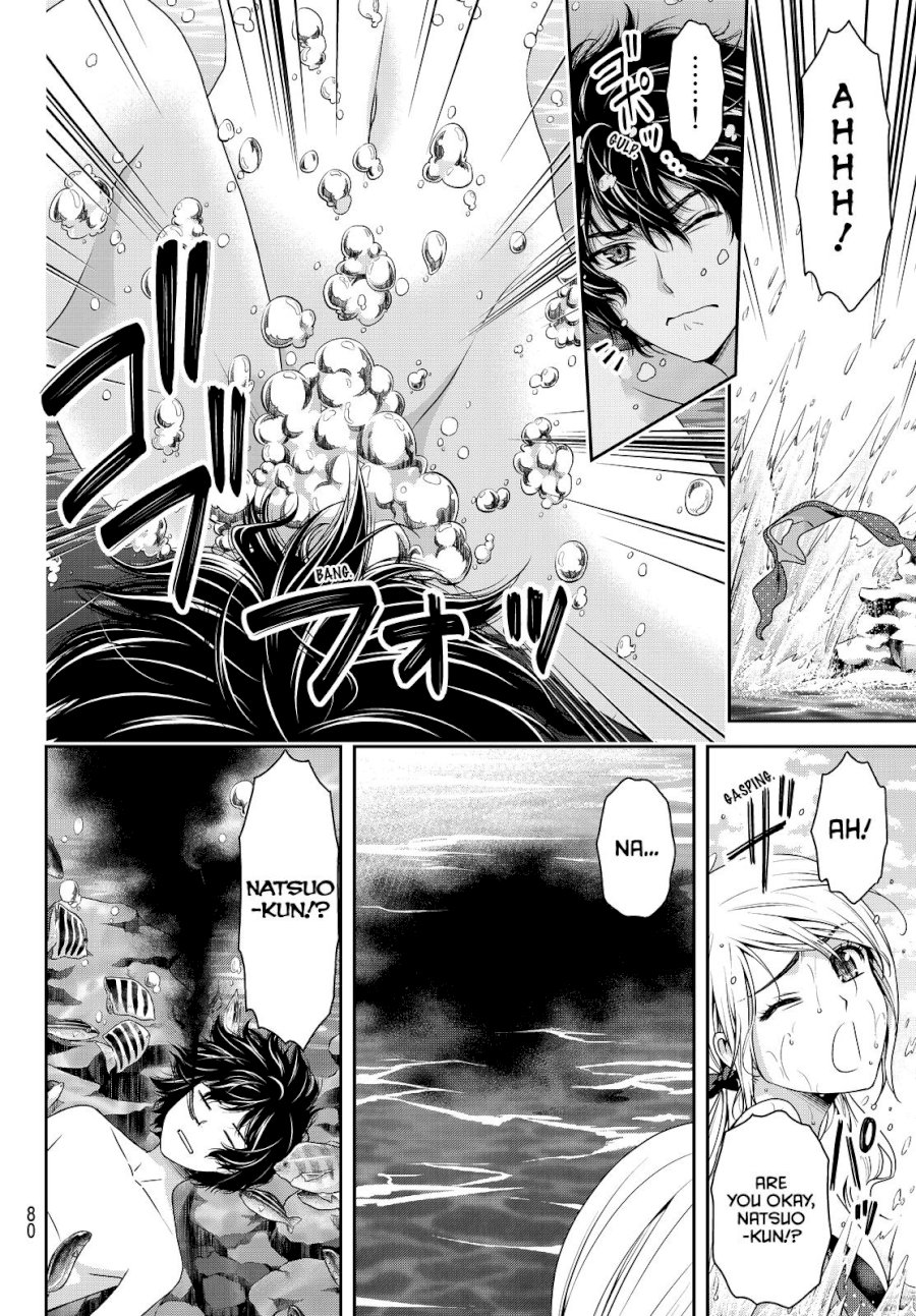 Domestic na Kanojo - Chapter 96 [photo 14] - MangaPorn