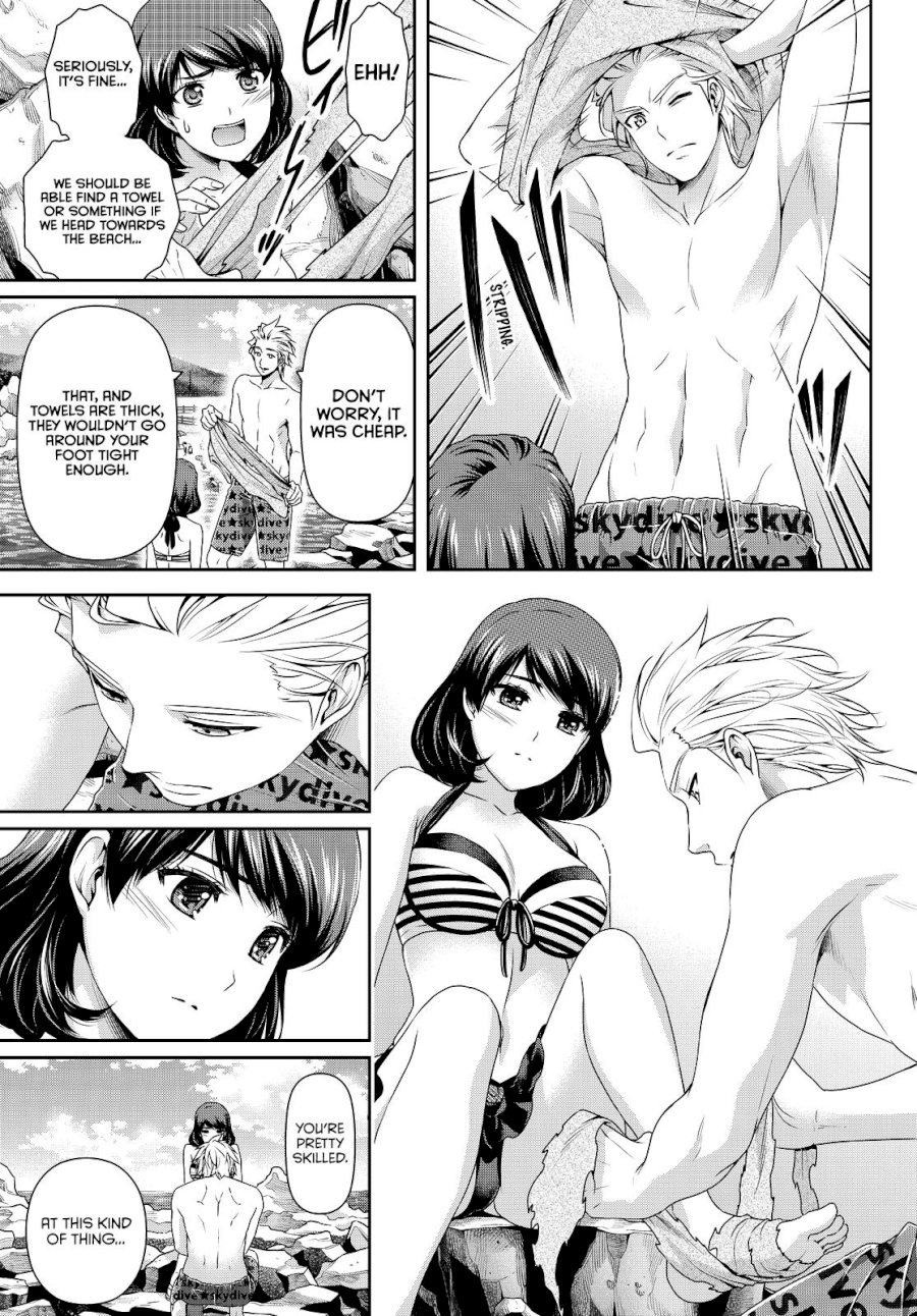 Domestic na Kanojo - Chapter 96 [photo 17] - MangaPorn