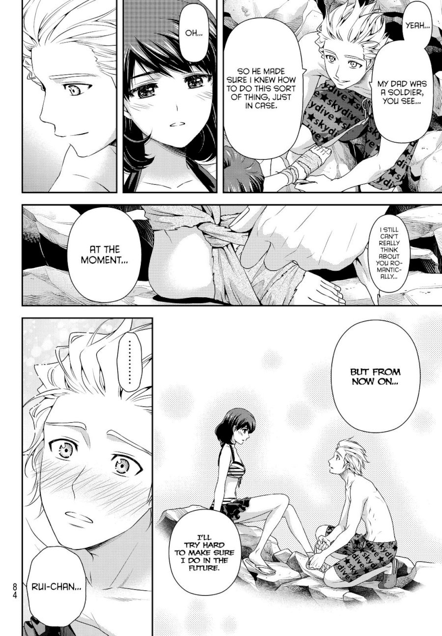 Domestic na Kanojo - Chapter 96 [photo 18] - MangaPorn