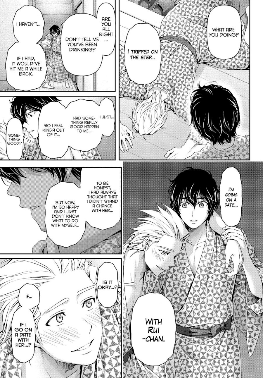 Domestic na Kanojo - Chapter 96 [photo 7] - MangaPorn
