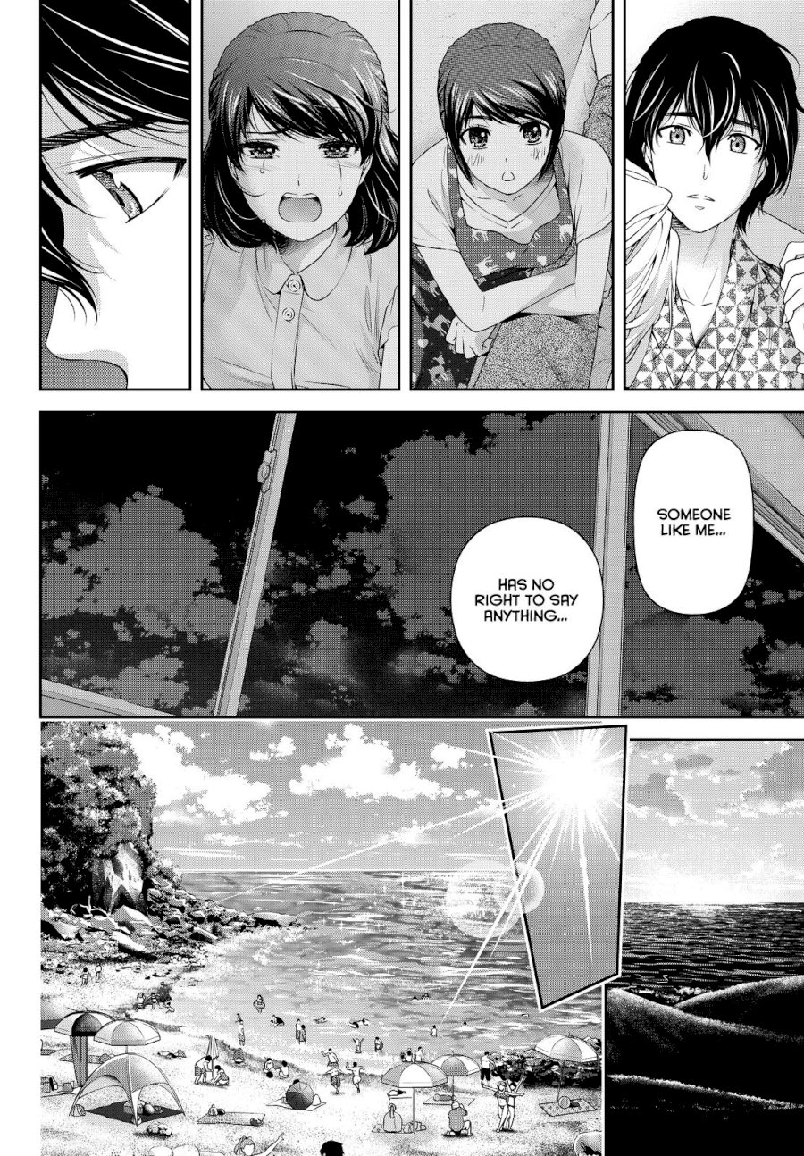 Domestic na Kanojo - Chapter 96 [photo 8] - MangaPorn