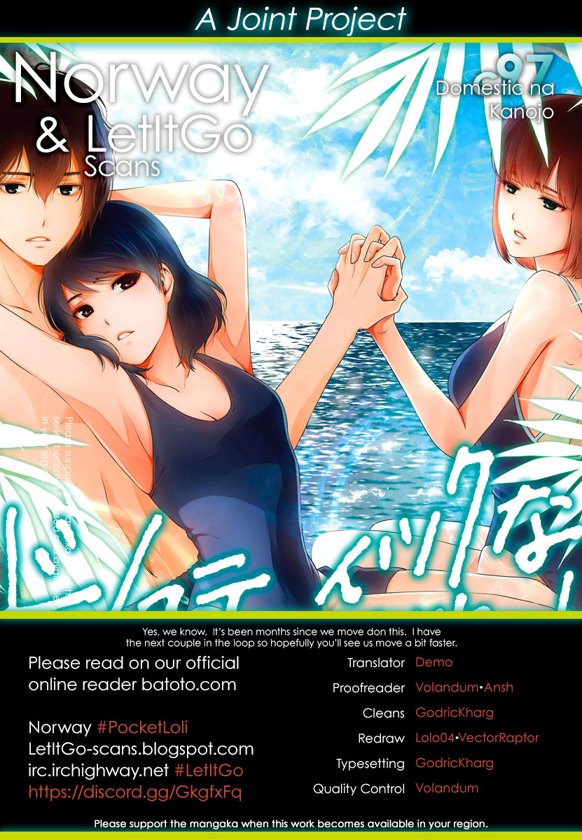 Domestic na Kanojo - Chapter 97 [photo 1] - MangaPorn