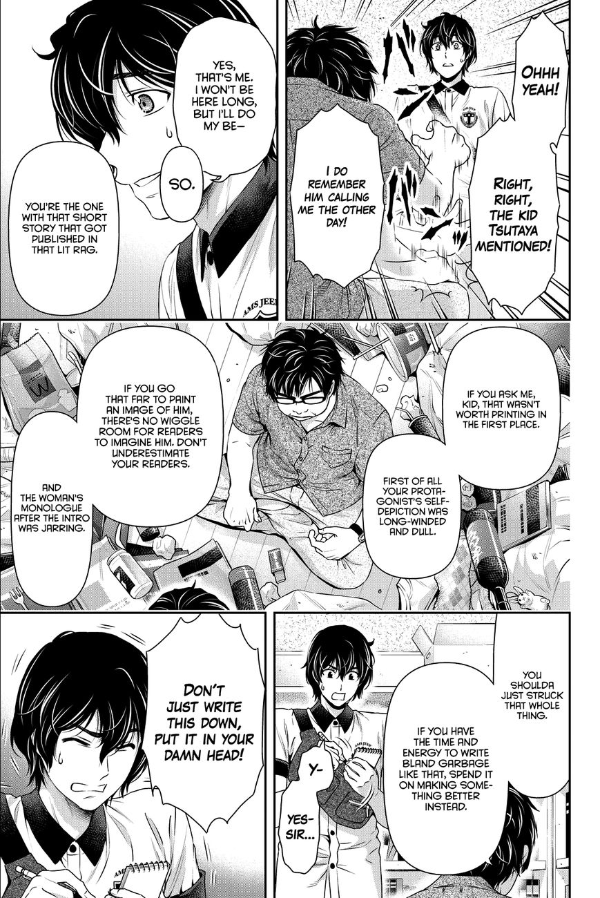 Domestic na Kanojo - Chapter 98 [photo 12] - MangaPorn
