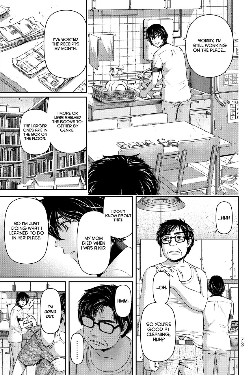 Domestic na Kanojo - Chapter 98 [photo 14] - MangaPorn
