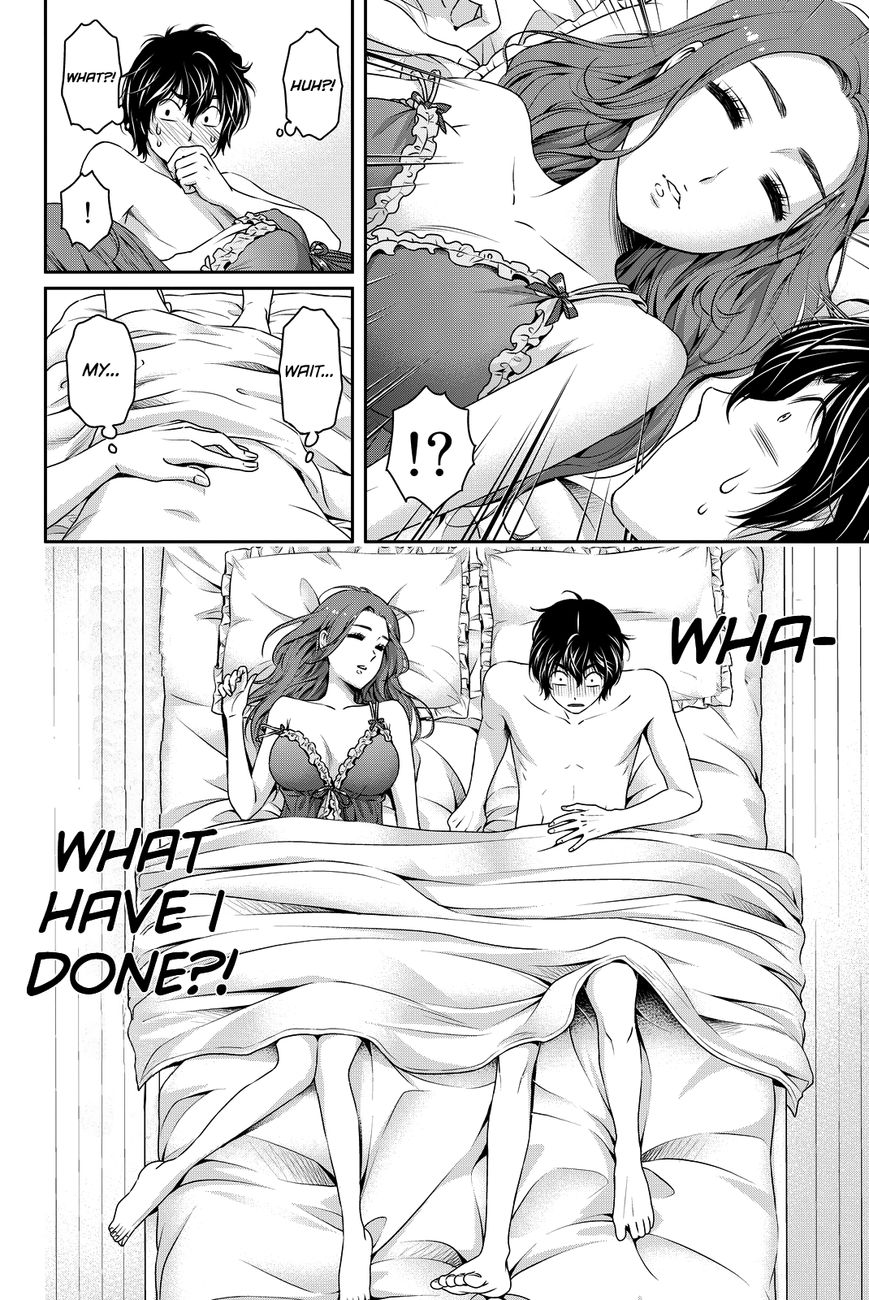 Domestic na Kanojo - Chapter 98 [photo 19] - MangaPorn