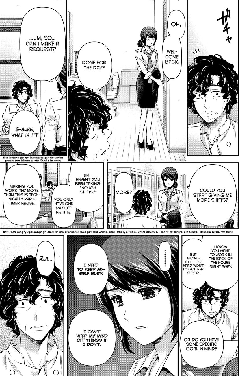 Domestic na Kanojo - Chapter 98 [photo 4] - MangaPorn