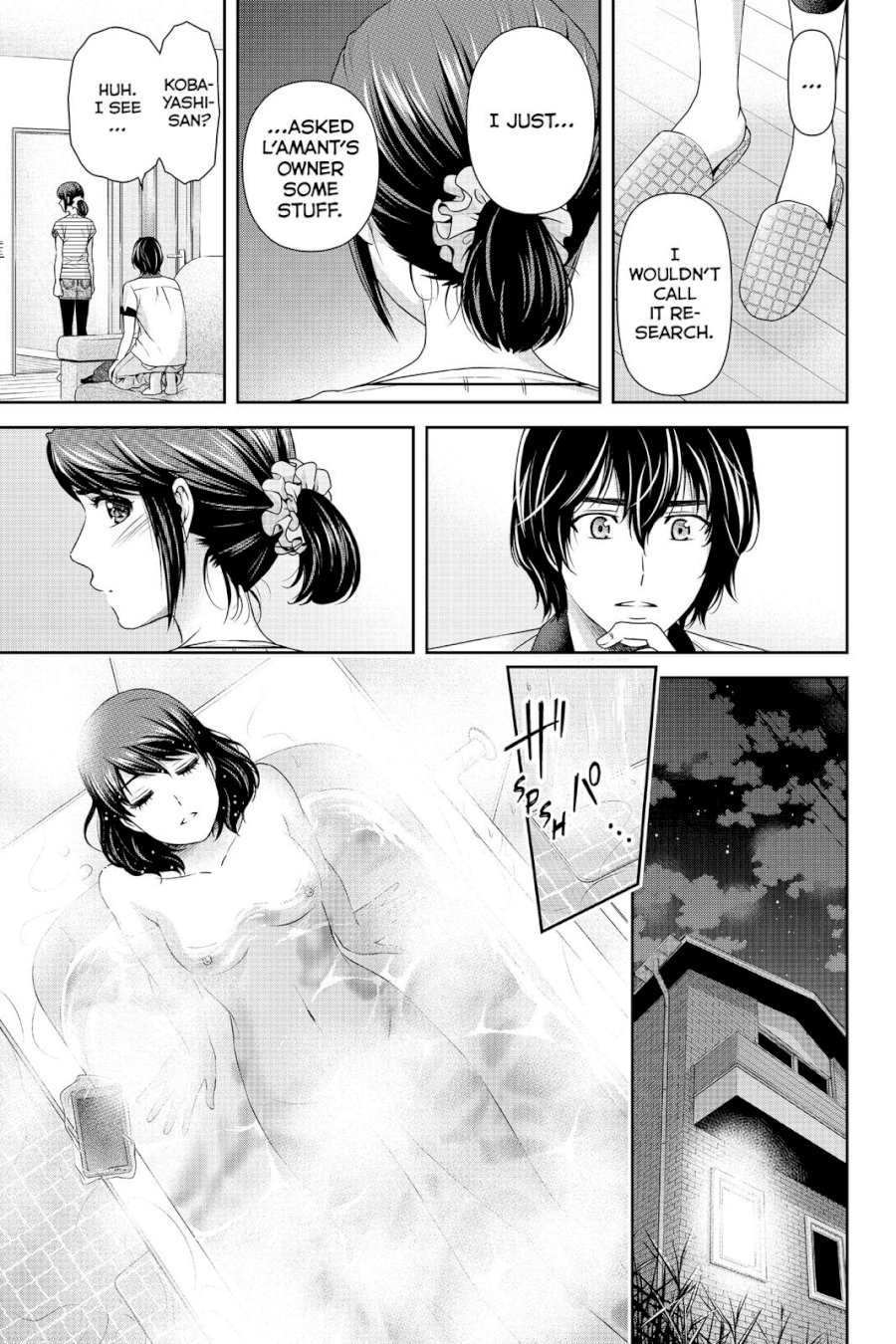 Domestic na Kanojo - Chapter 99 [photo 17] - MangaPorn
