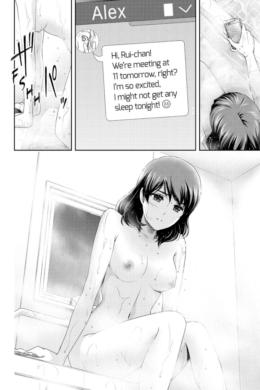 Domestic na Kanojo - Chapter 99 [photo 18] - MangaPorn