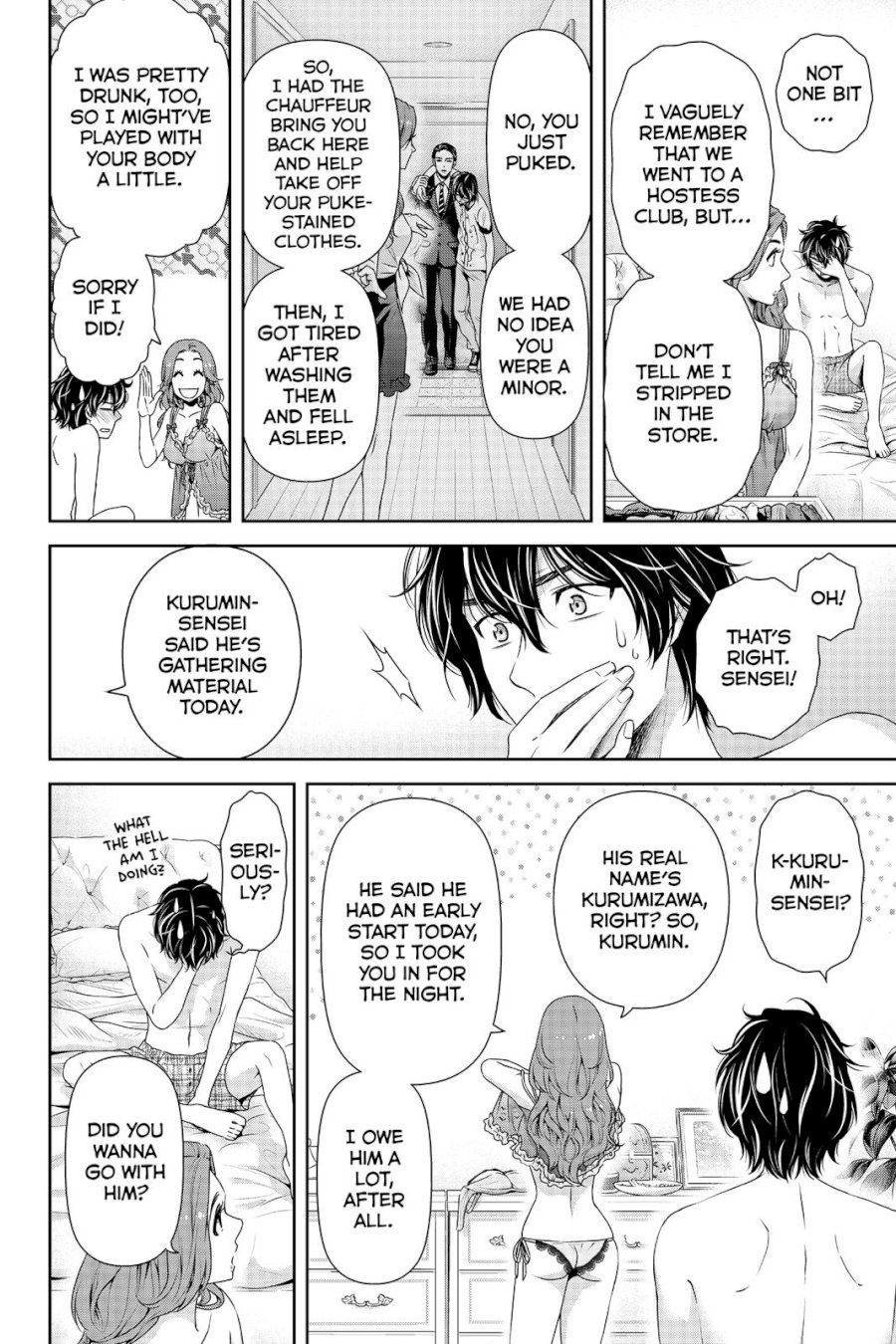 Domestic na Kanojo - Chapter 99 [photo 6] - MangaPorn
