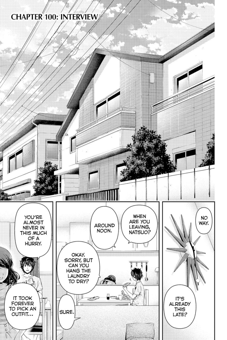Domestic na Kanojo - Chapter 100 [photo 1] - MangaPorn