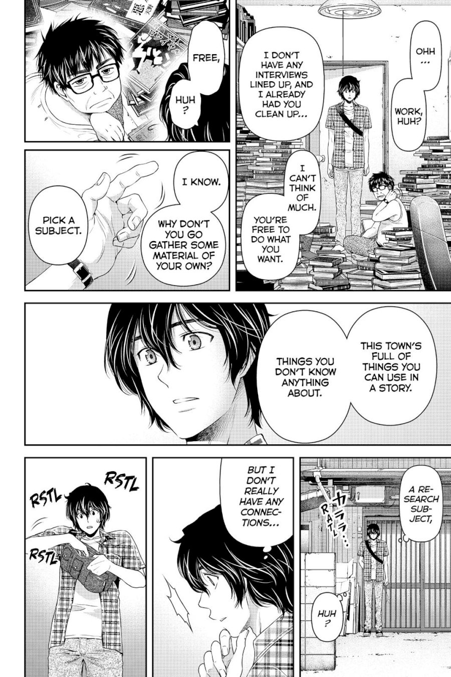 Domestic na Kanojo - Chapter 100 [photo 4] - MangaPorn