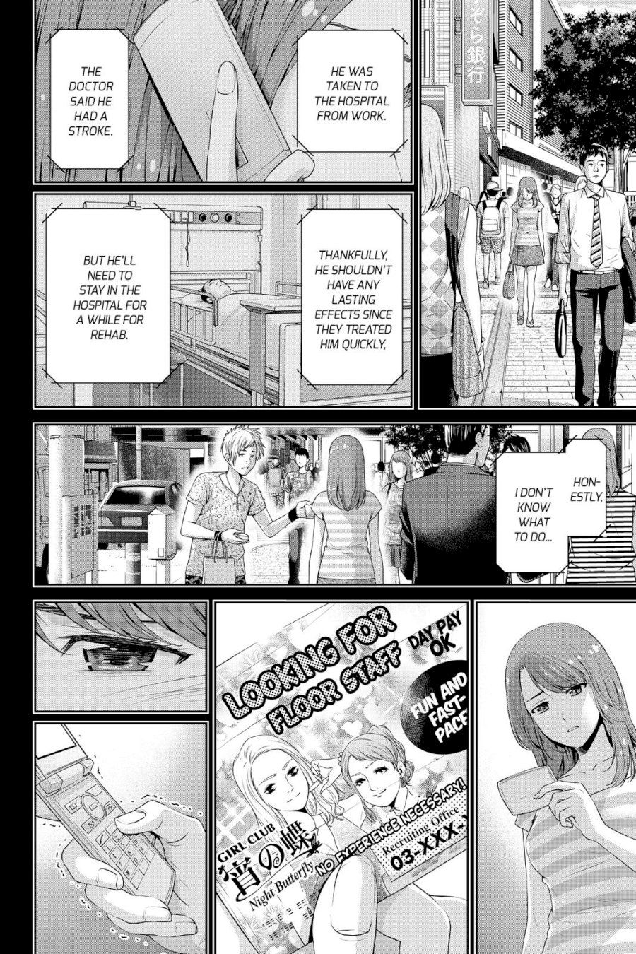 Domestic na Kanojo - Chapter 102 [photo 10] - MangaPorn