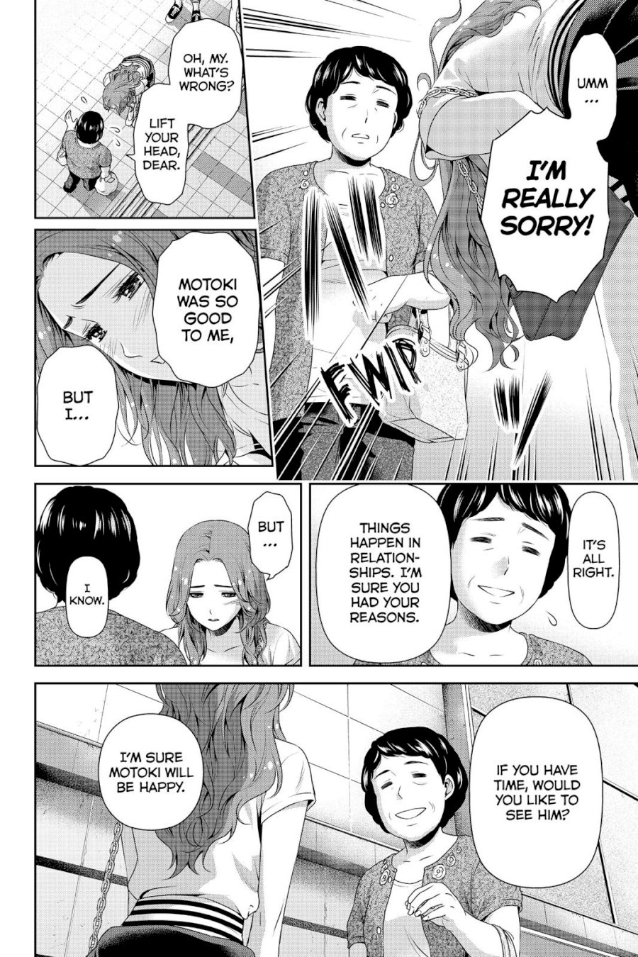 Domestic na Kanojo - Chapter 103 [photo 12] - MangaPorn
